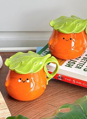 Creative eggplant ceramic mug, large capacity couple water cup with lid, breakfast coffee cup, men's and women's birthd