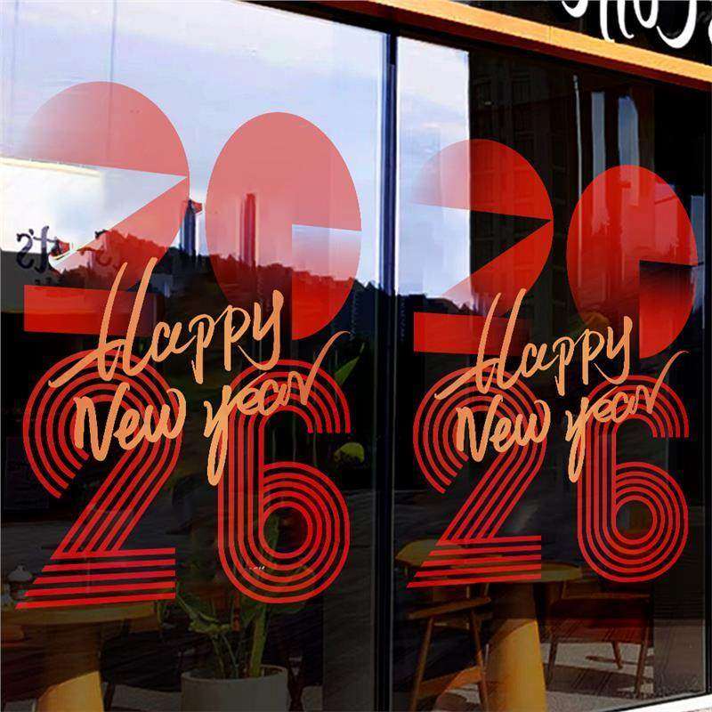 元旦新年过年窗花静电喜庆UV门贴橱窗玻璃装饰布置窗贴纸贴画,淘宝优惠券,粉丝福利购,淘宝优惠卷
