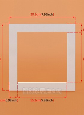 5寸6寸8寸10寸12寸14寸正方形卡纸白黑色相框内衬画框装裱照片垫