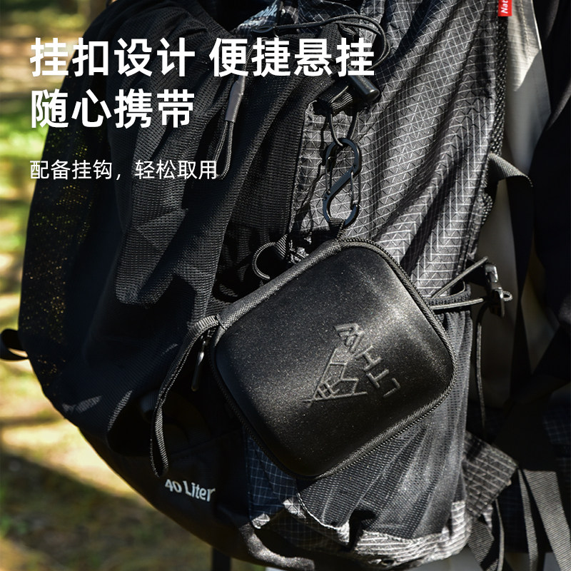 LTHW旅腾马克杯收纳包450ml收纳袋户外雪峰杯子杯套硬壳收纳盒子,淘宝优惠券,粉丝福利购,淘宝优惠卷