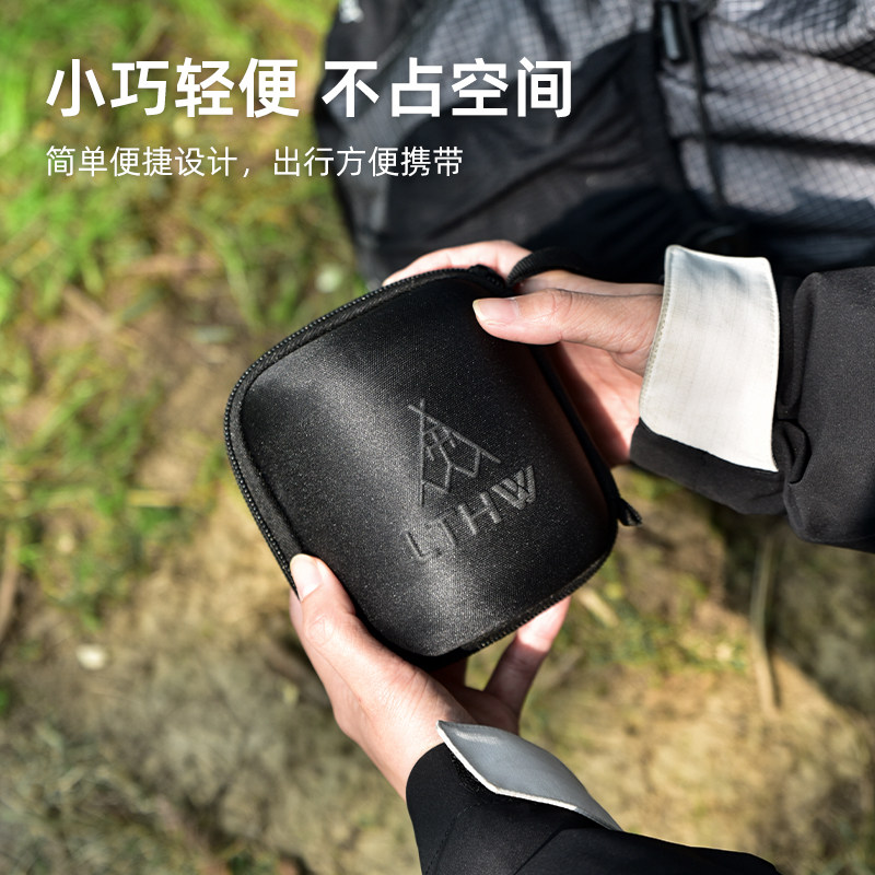 LTHW旅腾马克杯收纳包450ml收纳袋户外雪峰杯子杯套硬壳收纳盒子,淘宝优惠券,粉丝福利购,淘宝优惠卷