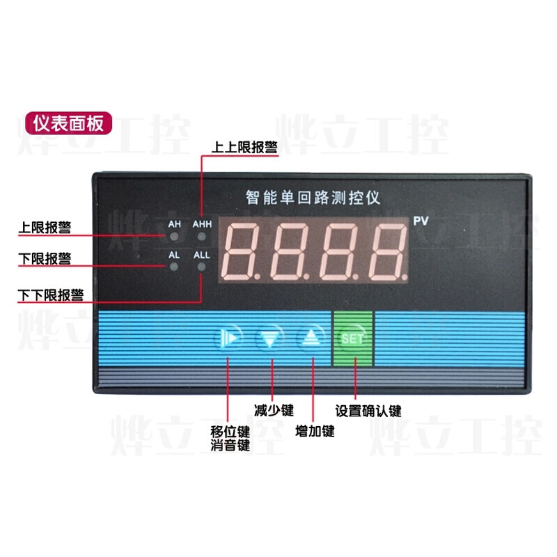 c803c903c403仪表液位压力温度控制显示仪数显控制仪二次仪表-图0