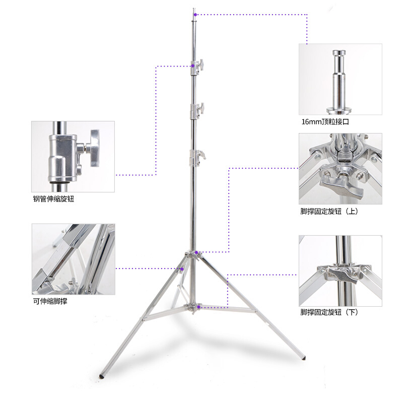 鑫威森420M不锈钢影视灯架片场电影镝灯三脚架影棚聚光灯4.2米可 - 图1