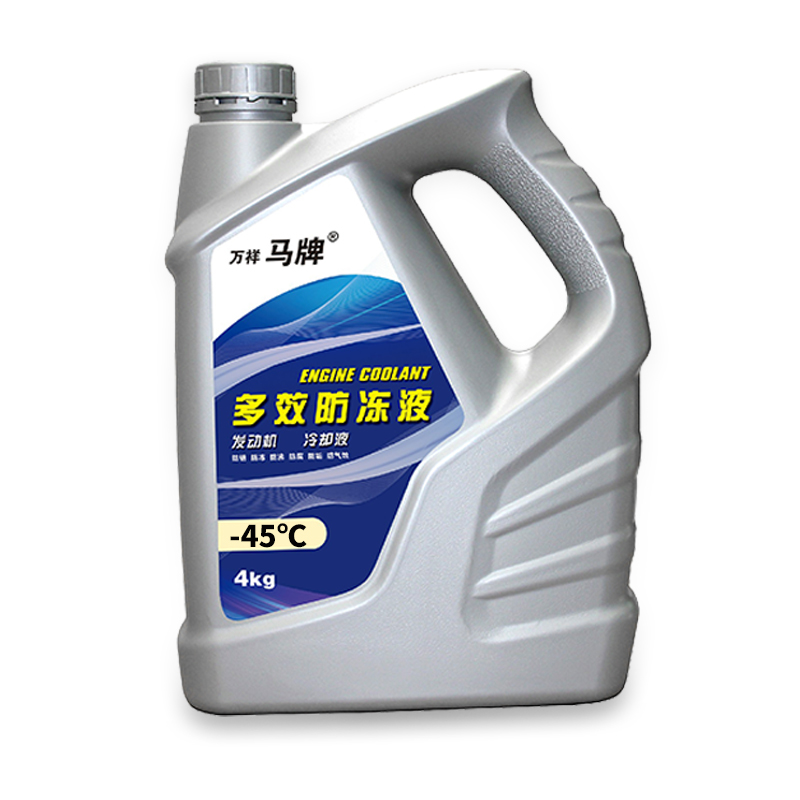 防冻液绿色汽车发动机冷却液红色通用乙二醇四季水箱宝4L-图2