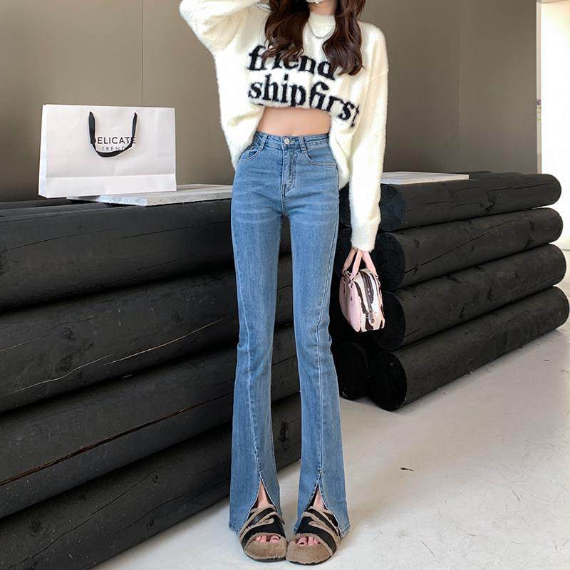开叉微喇叭牛仔裤女2025新款春秋小个子高腰复古宽松显瘦马蹄裤子,淘宝优惠券,粉丝福利购,淘宝优惠卷