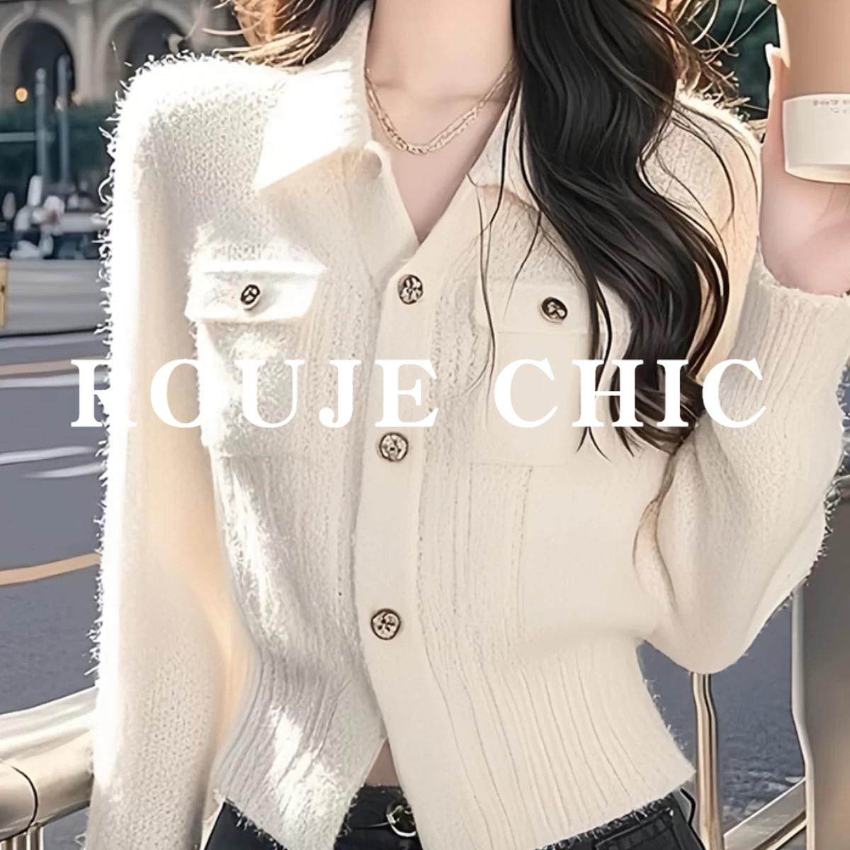 法国rouje chic法式气质白色毛衣女秋冬polo领小众修身打底针织衫,淘宝优惠券,粉丝福利购,淘宝优惠卷