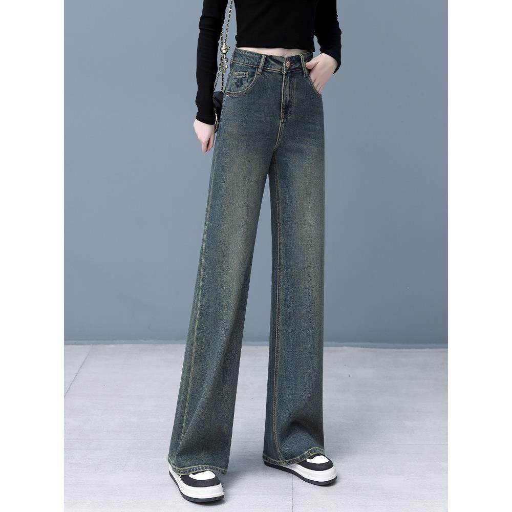 窄版阔腿牛仔裤女2025秋冬季新款高腰显瘦拖地裤覆古宽松直筒裤子,淘宝优惠券,粉丝福利购,淘宝优惠卷