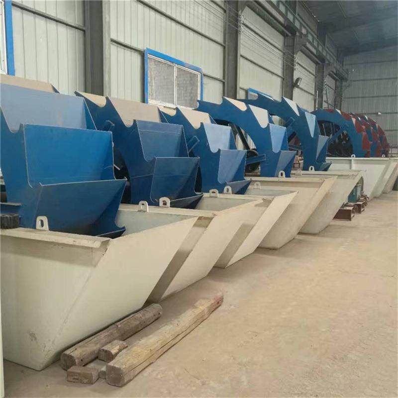 鹅卵石粘土轮斗洗砂机斗轮三合一黄细沙清洗机沙石场水轮式洗沙机,淘宝优惠券,粉丝福利购,淘宝优惠卷