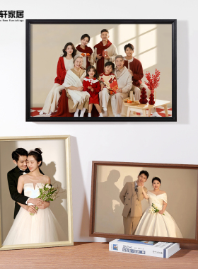实木婚纱照相框挂墙定制高级感打印加照片情侣婚礼纪念装裱大尺寸