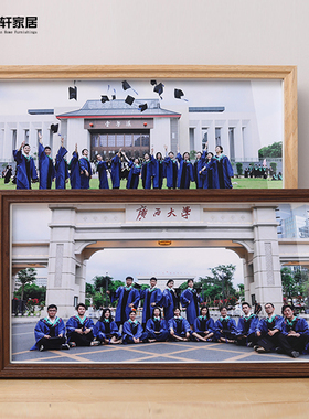 诗轩相框实木厂家直销