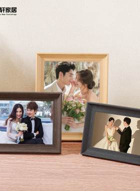 婚纱照相框挂墙摆台定制高级感打印加极简风3648寸主卧大尺寸放大