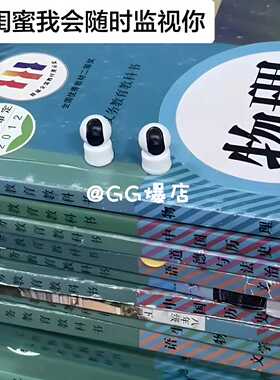 无聊了!摆一堆仿真迷你圆头电脑