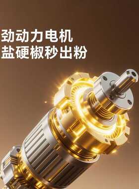 电动家用厨房不锈钢研磨器多功能