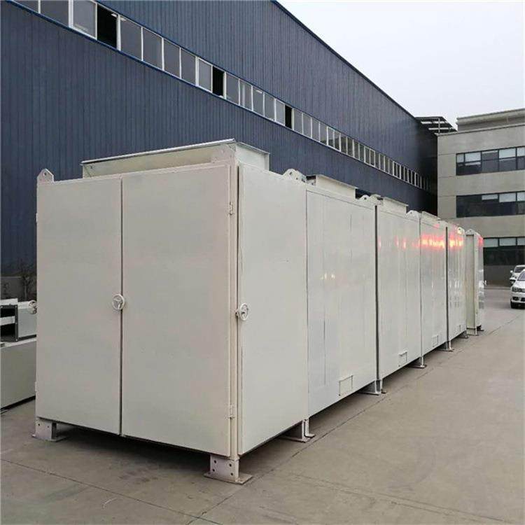 全自动鹌鹑蛋多层烘干机鹅蛋带式烘干机多层网带鸡蛋烘干机,淘宝优惠券,粉丝福利购,淘宝优惠卷