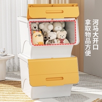 Japan Import MUJIE Toy Containing Box Home Front Open Clamshell Storage Box Lockers Children Finishing Boxes