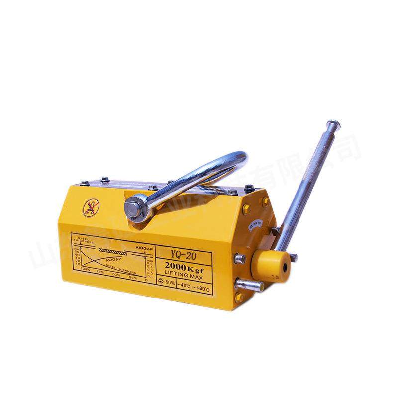 山东 永磁起重器 磁力吊具 铁质物件 钢板铁板型钢铸铁锭装卸,淘宝优惠券,粉丝福利购,淘宝优惠卷