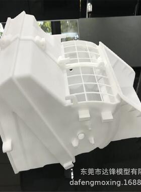 3D打印服务工艺品手板模型树脂打印学生作品毕业建模来图制作
