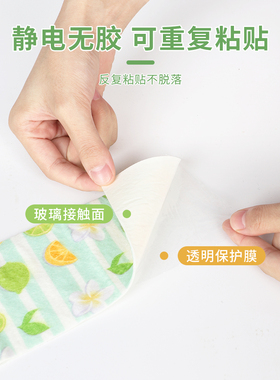 厨房台面吸水垫防水防油贴纸水池
