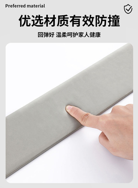 踢脚线自粘pvc墙贴装饰条遮丑防