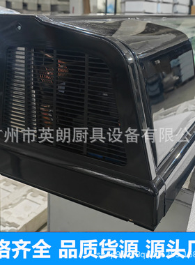 商用寿司柜冷藏保鲜展示柜刺身料理柜1.2米单层台式小型水果食品