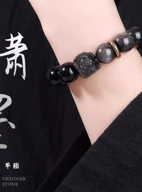 暗黑风手捻手串女手链男手饰品