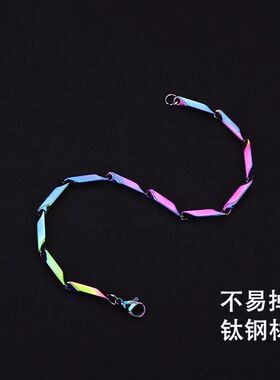 淬火手链男潮钛钢不褪色冷淡风