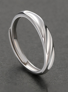 自律素圈戒指男简约男士单身戒