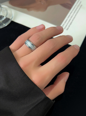 错乱树枝钛钢雾凇纹戒指