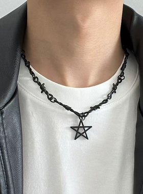 黑色荆棘五角星项链男女潮流小众