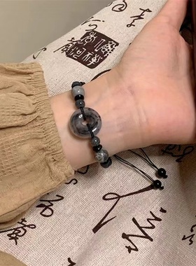 松烟入墨新中式平安扣串珠手链