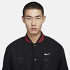Nike Men's Sports Jacket Baseball Jacket