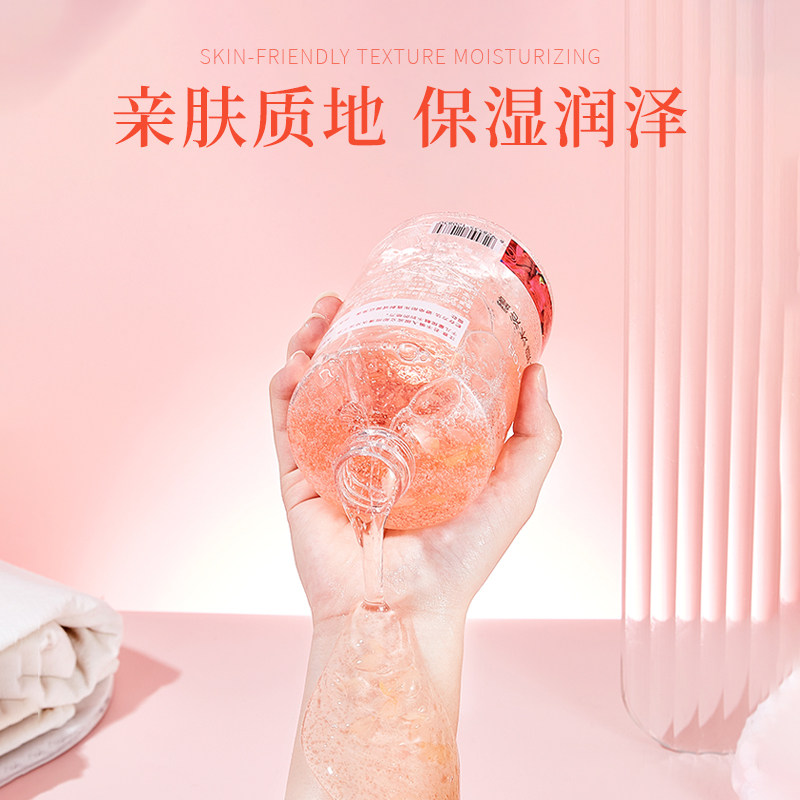 玫瑰香氛花瓣沐浴露【特调香味正品】持久留香身体保湿滋润沐浴乳