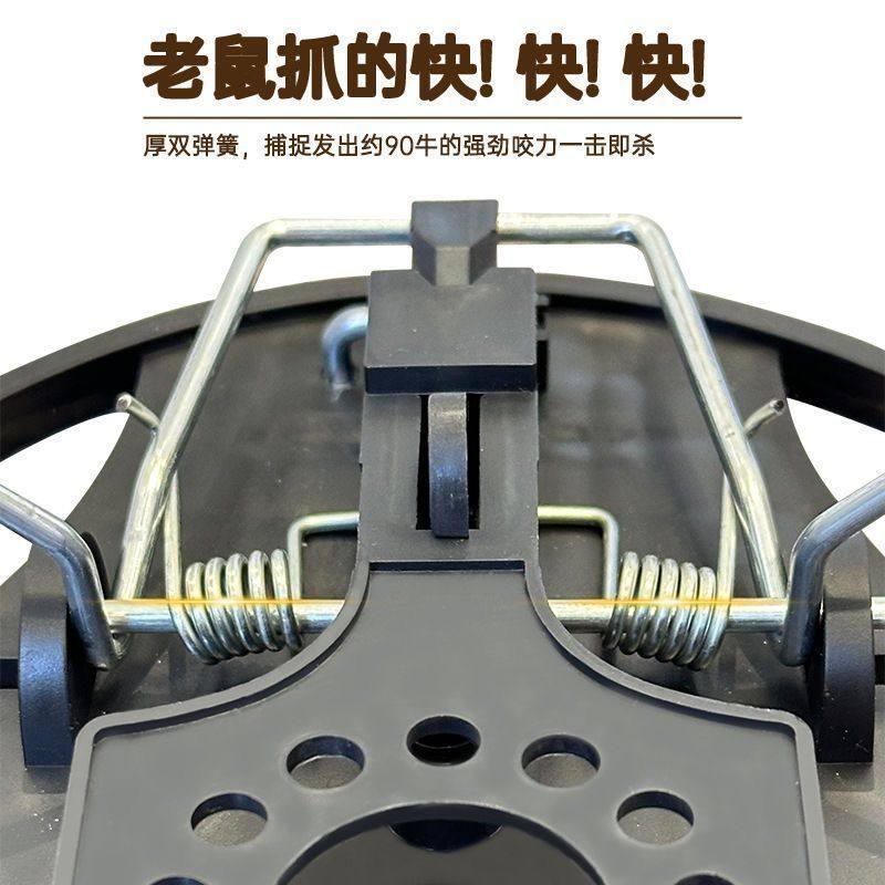 捕鼠夹子抓老鼠神器家用全自动超强逮耗子笼大号灭鼠器老鼠扑捉器,淘宝优惠券,粉丝福利购,淘宝优惠卷
