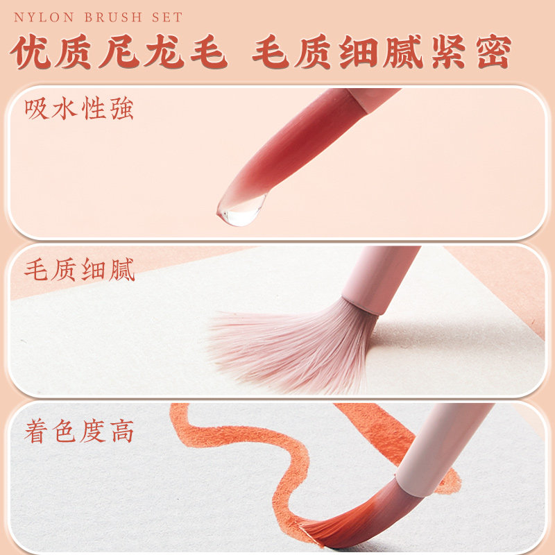 桃夭画笔批发装美术生专用套装单支勾线水彩笔专业画笔软头丙烯绘画数字油画画笔美术水粉笔尼龙笔便携初中生,淘宝优惠券,粉丝福利购,淘宝优惠卷