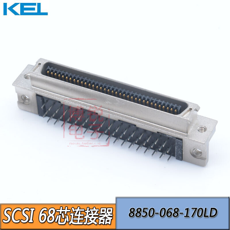 原装 SCSI68芯连接器 1.27mm 68P 90度CN弯脚8850-068-170LD - 图0