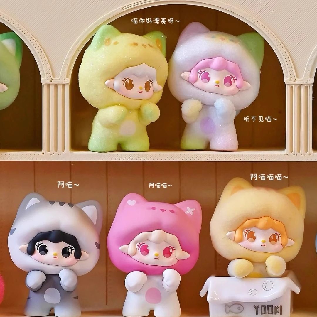 正品氧氧Yooki二代萌粒有喵出没盲盒盲袋潮玩具网红手办娃娃公仔,淘宝优惠券,粉丝福利购,淘宝优惠卷
