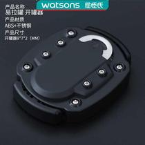 Kychens Black Upgrade for listening to Beer Opener open lid Pop Can Opener Multifunction Bottle Opener Portable