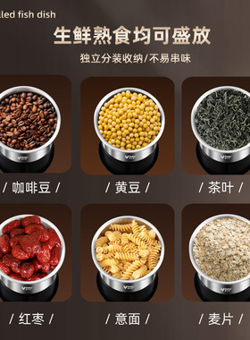 食品级茶叶咖啡豆保存罐3