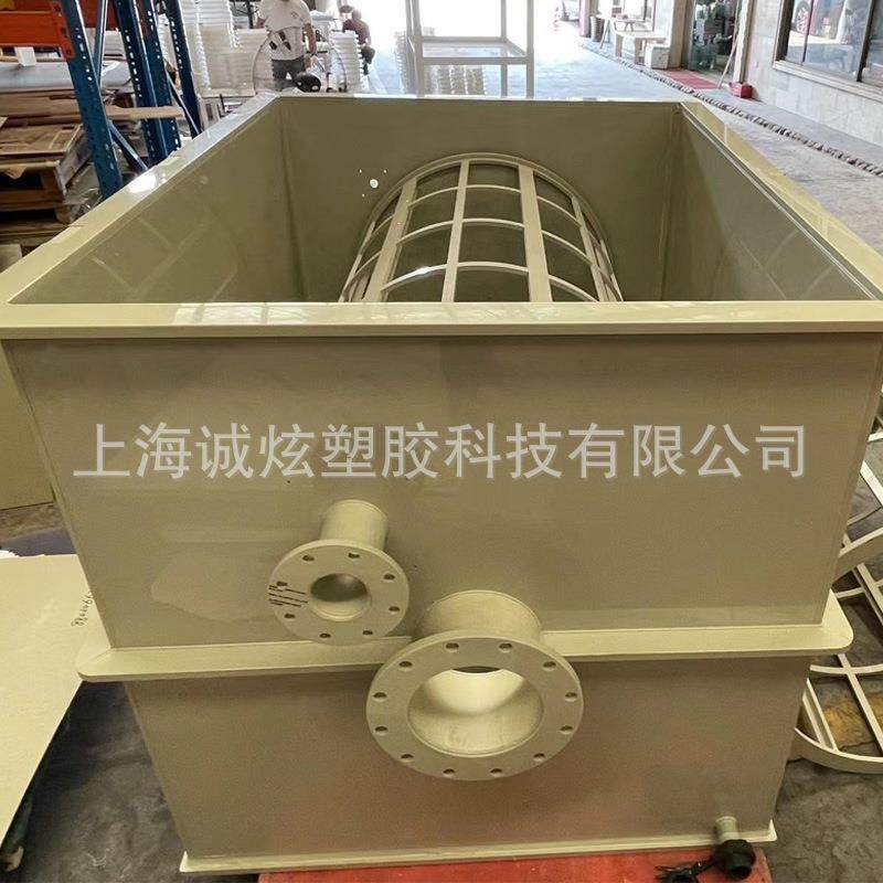 定制PP搅拌桶聚丙烯反应釜耐老化酸碱溶剂反应罐加药搅拌桶耐腐蚀,淘宝优惠券,粉丝福利购,淘宝优惠卷