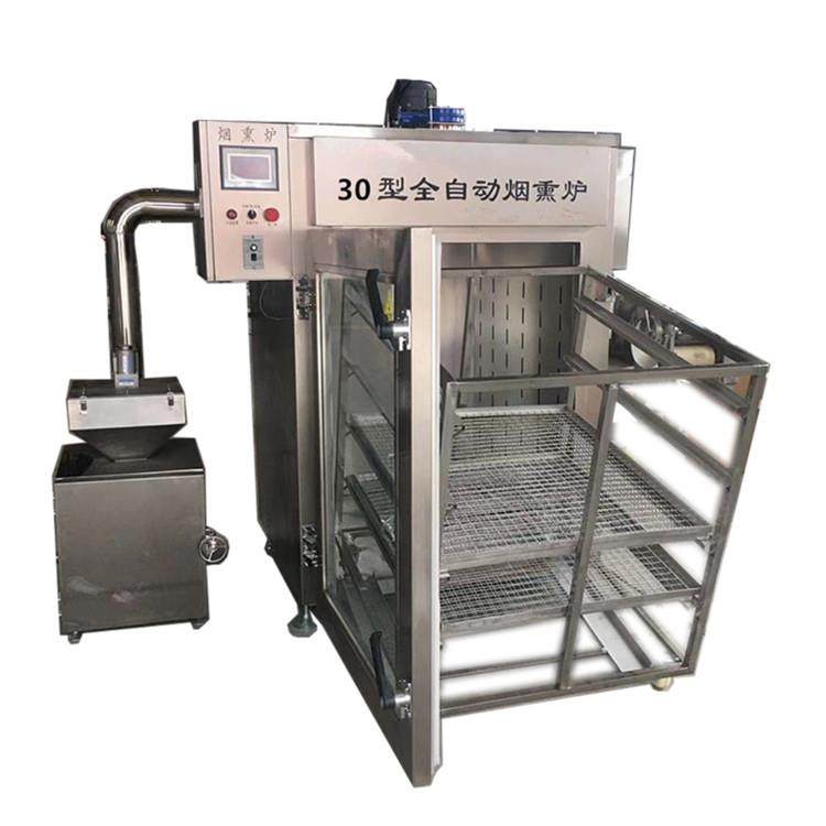 供应四川腊肉烟熏机 大型火腿肠蒸煮炉 火腿肠蒸煮炉红肠全套设备,淘宝优惠券,粉丝福利购,淘宝优惠卷