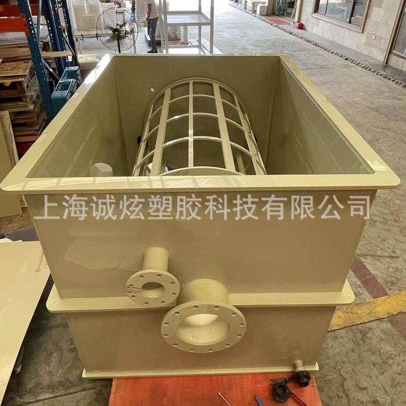 定制PP搅拌桶聚丙烯反应釜耐老化酸碱溶剂反应罐加药搅拌桶耐腐蚀,淘宝优惠券,粉丝福利购,淘宝优惠卷