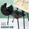 Aluminum alloy easel is foldable and portable