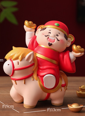 创意马上发财财神树脂摆件送礼