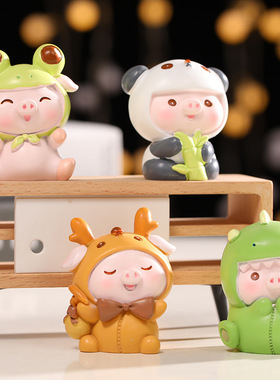 可爱猪猪装饰摆件送女生礼物