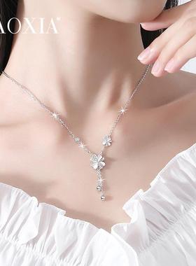 四叶草999纯银项链女生2024新款爆款轻奢小众彩金生日礼物送女友