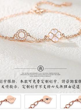 S999纯银小香风四叶草手錬女小众轻奢2025年新款七夕情人节送女友