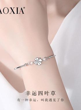 四叶草999纯银手链女生手镯实心足银玫瑰彩金精致生日情人节礼物