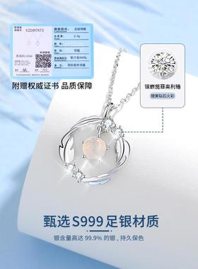 莫比乌斯环999纯银项链女款2025新款夏吊坠七夕情人节礼物送女友