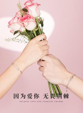 荆棘玫瑰情侣手链男女纯银一对情侣款高级感520情人节礼物送女友