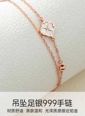 四叶草手链女生999纯银2025年新款轻奢小众纪念日生日礼物送女友